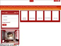 Sites similar to memorymuseum.net