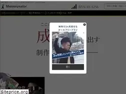 Sites similar to memorynator.com
