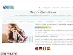 Sites similar to memorysecrets.ru