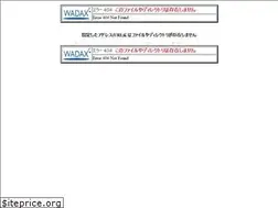 Sites similar to memos.co.jp