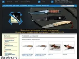 Sites similar to memot.ru