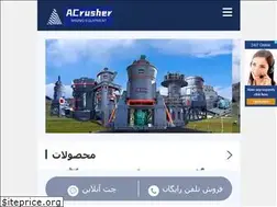 Sites similar to memotaxi.nl