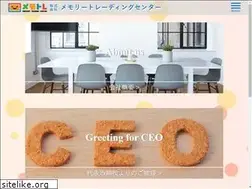 Sites similar to memotore.jp