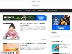 Sites similar to memottoco.com
