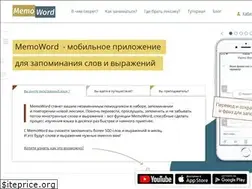Sites similar to memoword.online