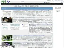 Sites similar to memozee.com