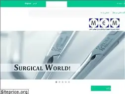 Sites similar to mempjs.com