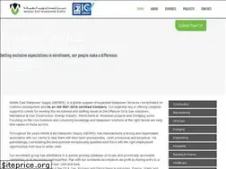 Sites similar to memps.ae