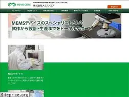 Sites similar to mems-core.com