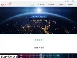 Sites similar to memseminar.com
