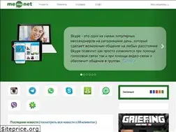 Sites similar to memsg.net