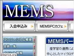 Sites similar to memspc.jp