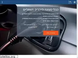 Sites similar to memtec.co.il