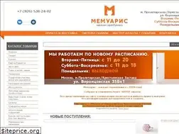 Sites similar to memuaris.ru