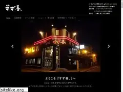 Sites similar to memuro-suzuki.com