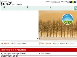 Sites similar to memuro.net