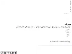 Sites similar to memy-net.com