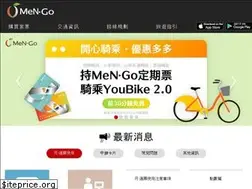 Sites similar to men-go.tw