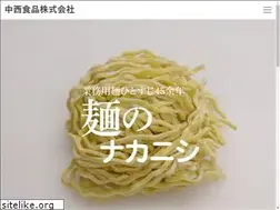 Sites similar to men-nakanishi.com