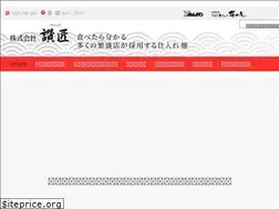 Sites similar to men-orosi.com