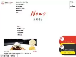 Sites similar to men-pasta.com