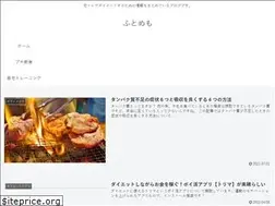 Sites similar to men-produce.com