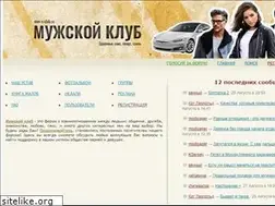 Sites similar to men-s-club.su