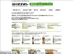 Sites similar to men-sunaoshi.com
