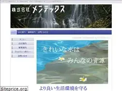 Sites similar to men-tex.jp