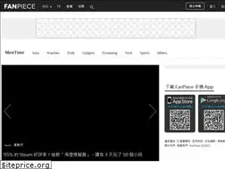 Sites similar to men.fanpiece.com