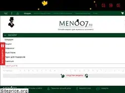 Sites similar to men007.ru