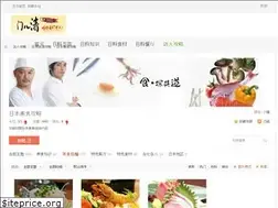 Sites similar to men2qing.com
