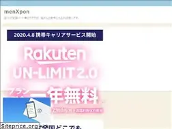Sites similar to men3pon.blogspot.com