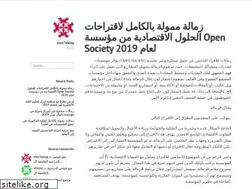 Sites similar to men7ablog.wordpress.com