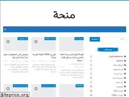 Sites similar to men7h.com