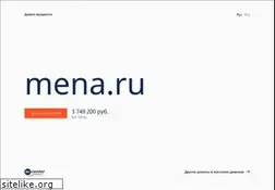 Sites similar to mena.ru