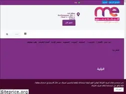 Sites similar to menaeditors.com