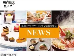Sites similar to menage.jp