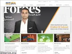 Sites similar to menageothermal.com