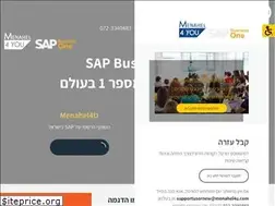 Sites similar to menahel4u.com
