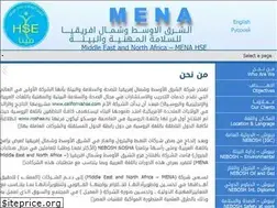 Sites similar to menahse.com