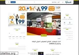 Sites similar to menara.ma