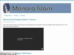 Sites similar to menaraislam.com