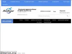 Sites similar to menbazar.ru