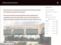 Sites similar to menciushunan.com