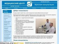 Sites similar to menclinic.kh.ua