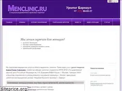 Sites similar to menclinic.ru