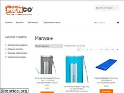 Sites similar to menco.ua