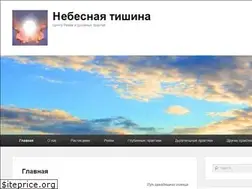 Sites similar to mendel.kiev.ua