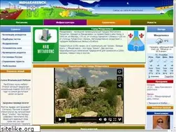 Sites similar to mendeleevsk.info
